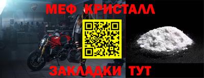 МДПВ Канаш