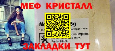 марки nbome Ипатово