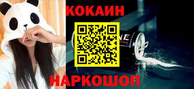 ECSTASY Ирбит