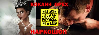 МДПВ Канаш