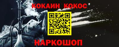 гидропоника Изобильный