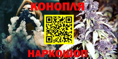 мескалин Камышлов