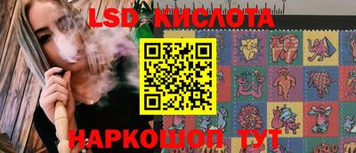 а пвп мука Кандалакша