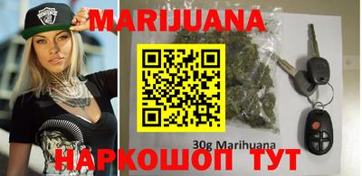 мескалин Камышлов