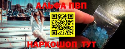 ECSTASY Ирбит