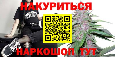 а пвп мука Кандалакша
