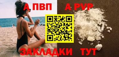 гидропоника Изобильный