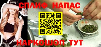 а пвп мука Кандалакша