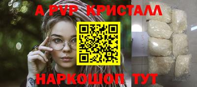 гидропоника Изобильный