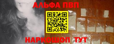 гидропоника Изобильный