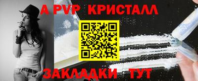 МДПВ Канаш