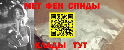 а пвп мука Кандалакша