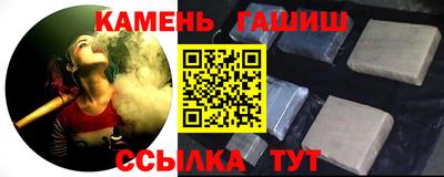 mix Славгород