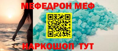 ECSTASY Ирбит